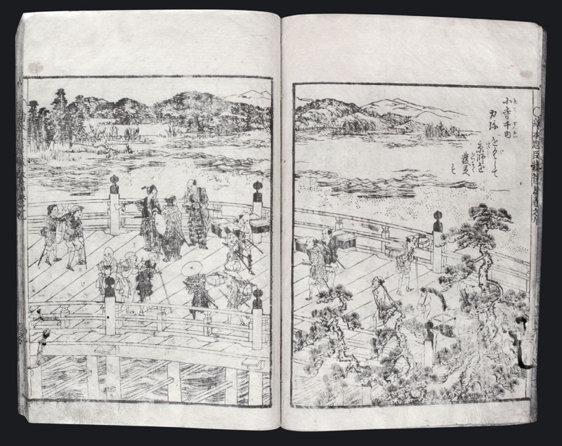 Japanisches Holzschnittbuch Edo Samurai A