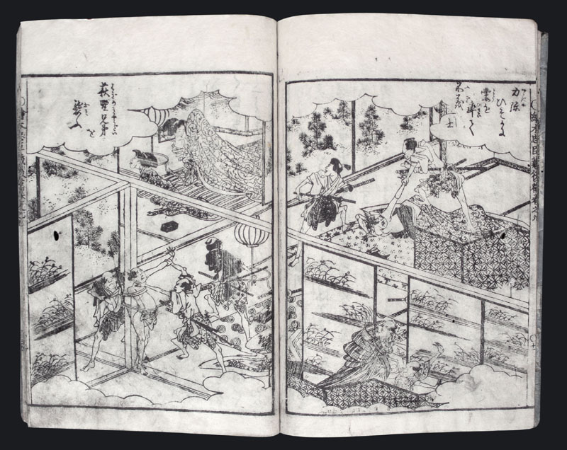 Japanisches Holzschnittbuch Edo Samurai F