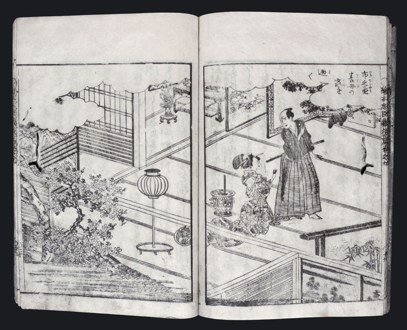 Japanisches Holzschnittbuch Edo Samurai G