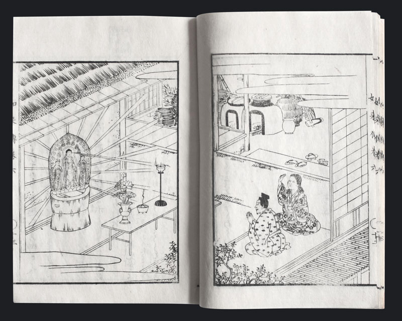 E-Kotoba Den Holzschnittbuch Japan Buddha D