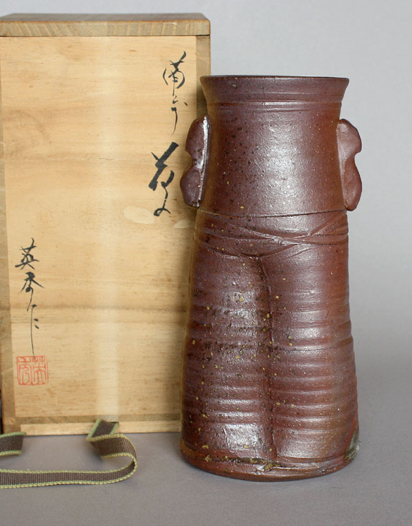 Eishu Yoshinobu Vase Teezeremonie Ikebana Japan A