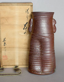 Eishu Yoshinobu Vase Ikebana Chado Japan