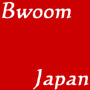 Index Titel Japan