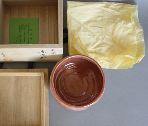 Teeschale Tea Bowl Japan Chado Aka-Raku O