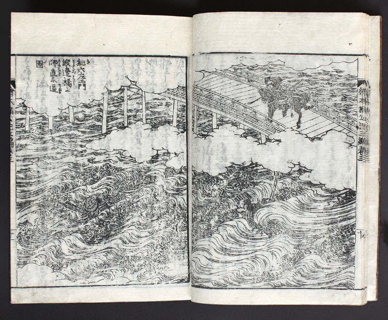 Kriegsheld Kusunoki Masashige Holzschnitt Buch Japan A