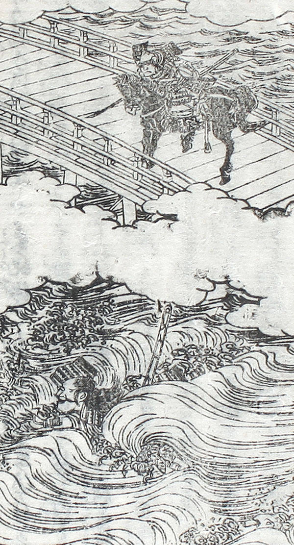 Kriegsheld Kusunoki Masashige Holzschnitt Buch Japan A1