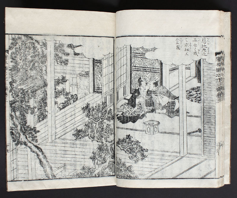 Kriegsheld Kusunoki Masashige Holzschnitt Buch Japan AC