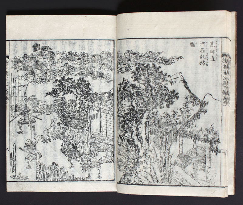 Kriegsheld Kusunoki Masashige Holzschnitt Buch Japan AD