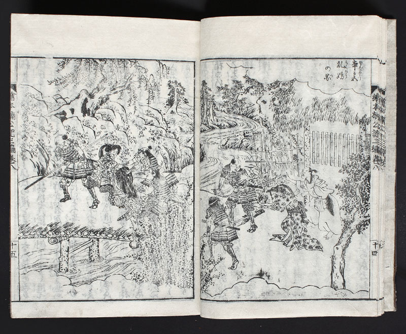 Masashige Kriegsheld Holzschnittbuch Japan A