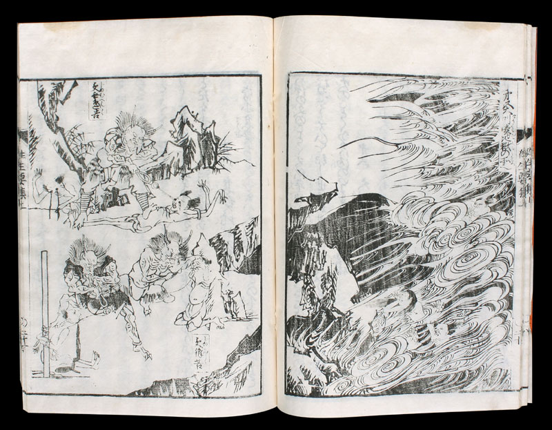 Holzschnittbuch-Japan-Buddhism-Hell-Story-HSB090D
