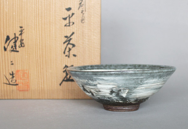 Kiyomizu Teeschale Wischglasur Japan A