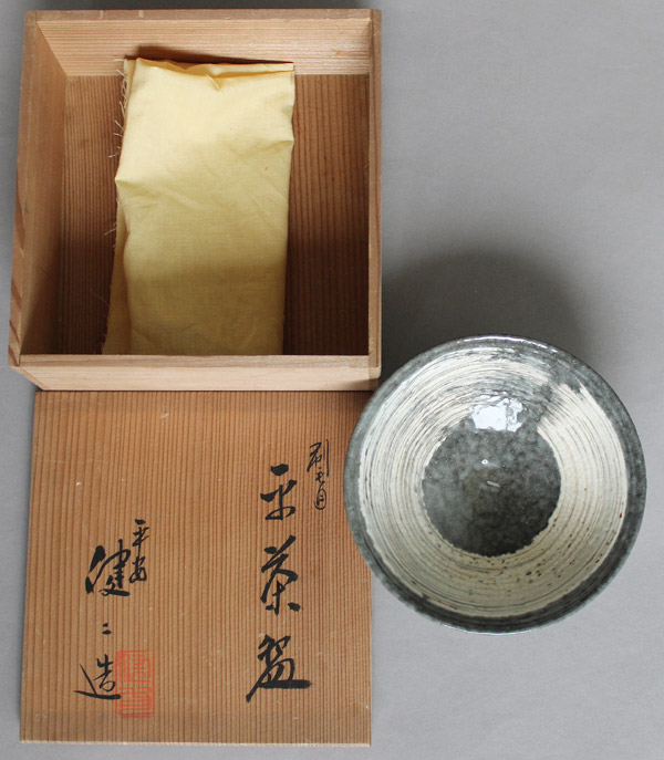 Kiyomizu Teeschale Wischglasur Japan Z