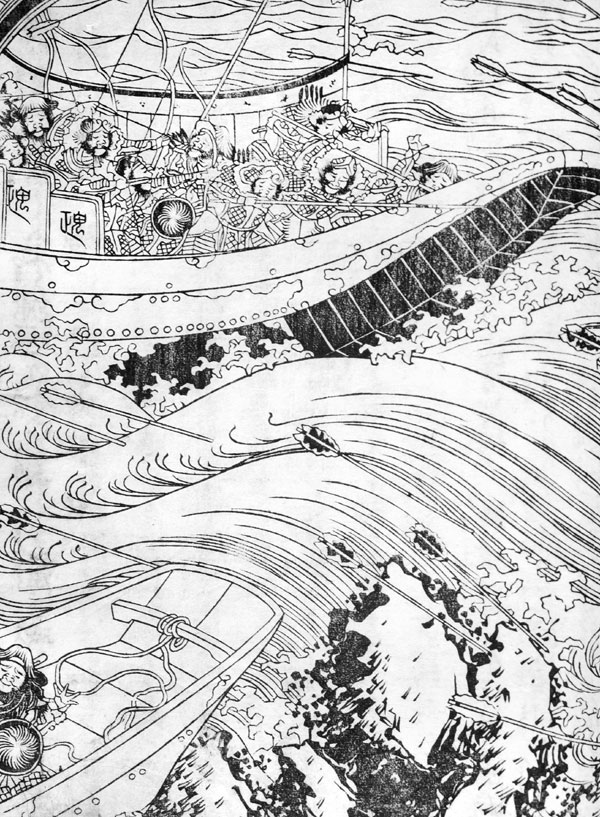 Katsushika Hokusai Wellenmotiv Woodblock print book Edo A4