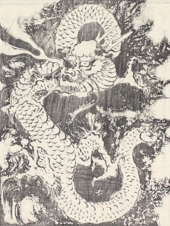 Hokusai-Nikko-Sanshi-HSB086AA