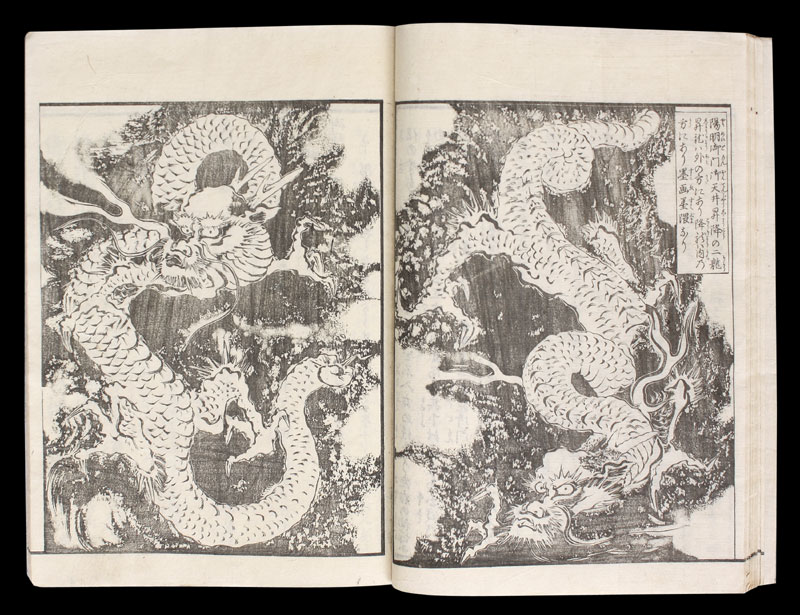 Hokusai-Nikko-Sanshi-HSB086B