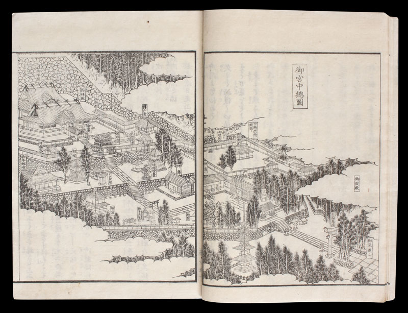 Hokusai-Nikko-Sanshi-HSB086C