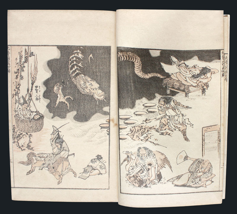 Japan-Holzschnittbuch-Hokusai-HSB071A