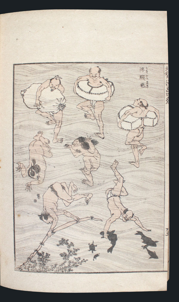 Japan-Holzschnittbuch-Hokusai-HSB071A1