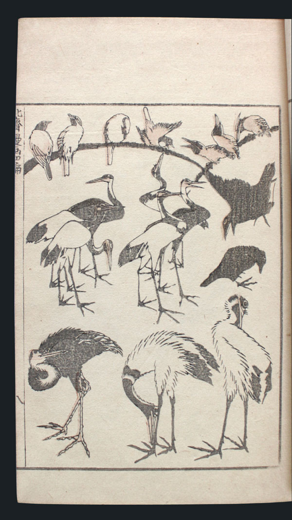 Japan-Holzschnittbuch-Hokusai-HSB071A4