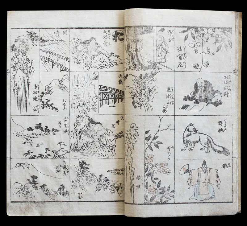 Holzschnittbuch Skizzensammlung Japan C
