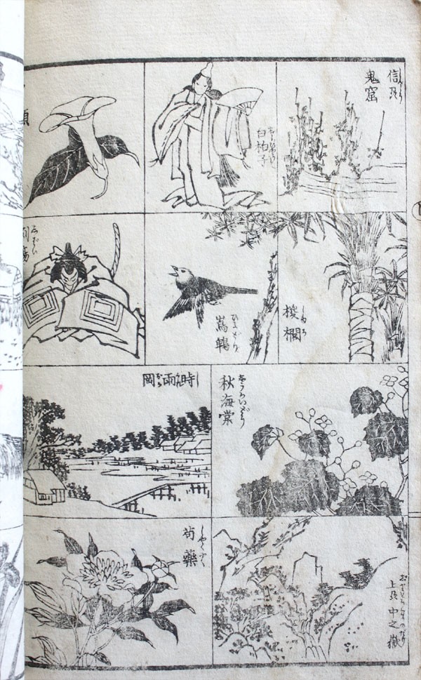 Holzschnittbuch Skizzensammlung Japan F