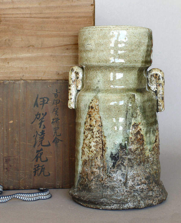 Edo Vase Wabi und Sabi Teezeremonie A
