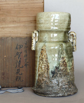 Edo Vase Wabi und Sabi Teezeremonie AA