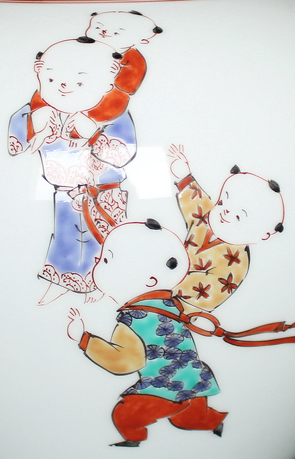 Japan Porzellan handbemalt China Motiv A1