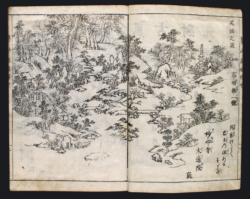 Tsukiyama-Holzschnittbuch-Edo-Japan-A