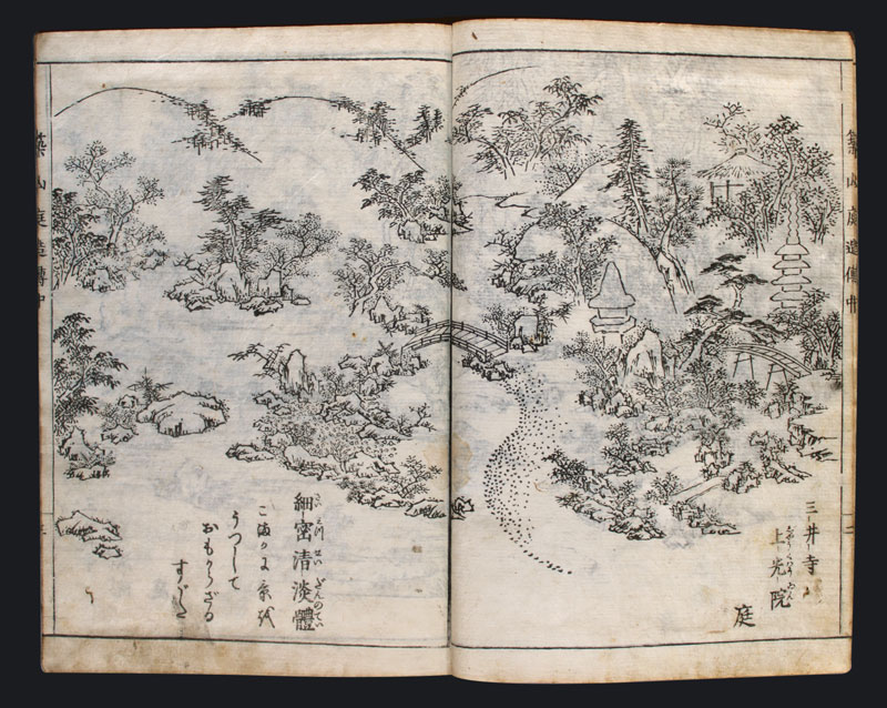 Tsukiyama-Holzschnittbuch-Edo-Japan-A1