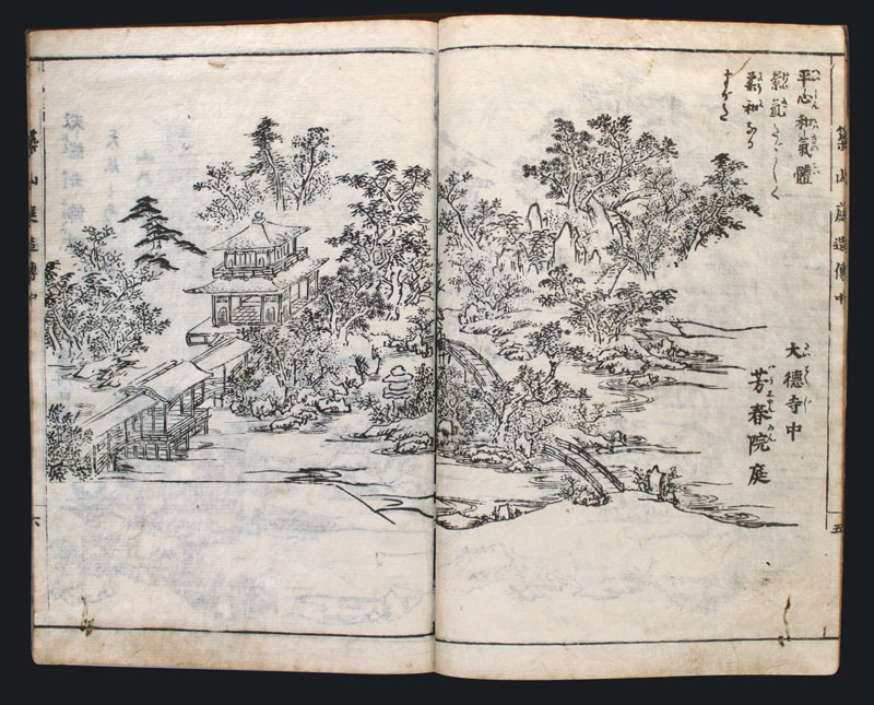 Tsukiyama-Holzschnittbuch-Edo-Japan-A4