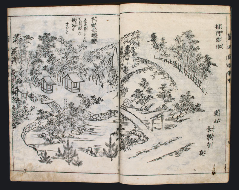 Tsukiyama-Holzschnittbuch-Edo-Japan-A5