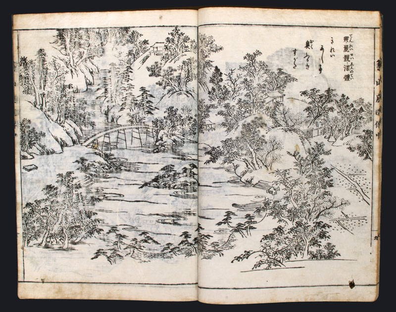 Tsukiyama-Holzschnittbuch-Edo-Japan-A6