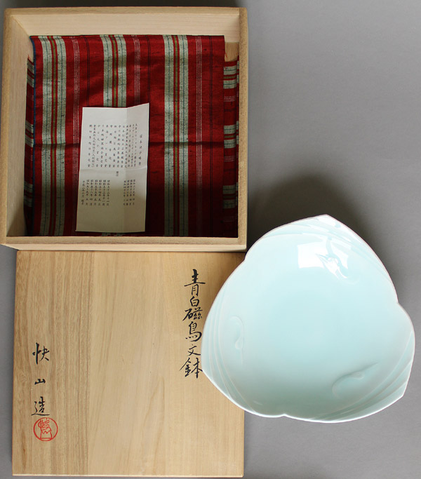 Teeteller Kashiki Seihakuji Porzellan Japan Z