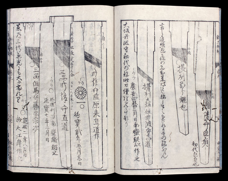 Holzschnittbuch-Japan-Samurai-HSB076B