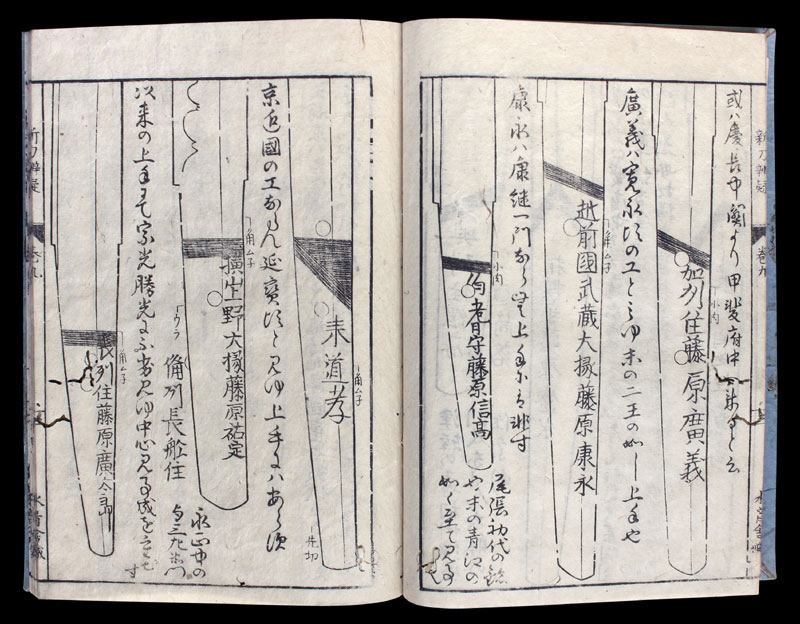 Holzschnittbuch-Japan-Samurai-HSB076C