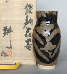 Hanaire Mashiko Vase Mingei LNT Japan