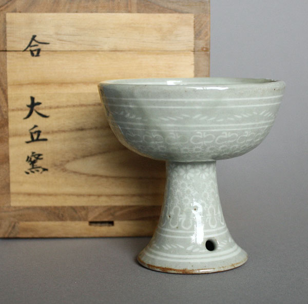 Guinomi Sakeschale Mishima Seladon Keramik A