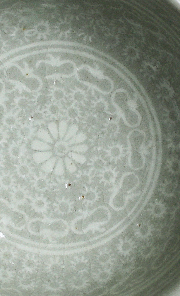 Guinomi Sakeschale Mishima Seladon Keramik A1