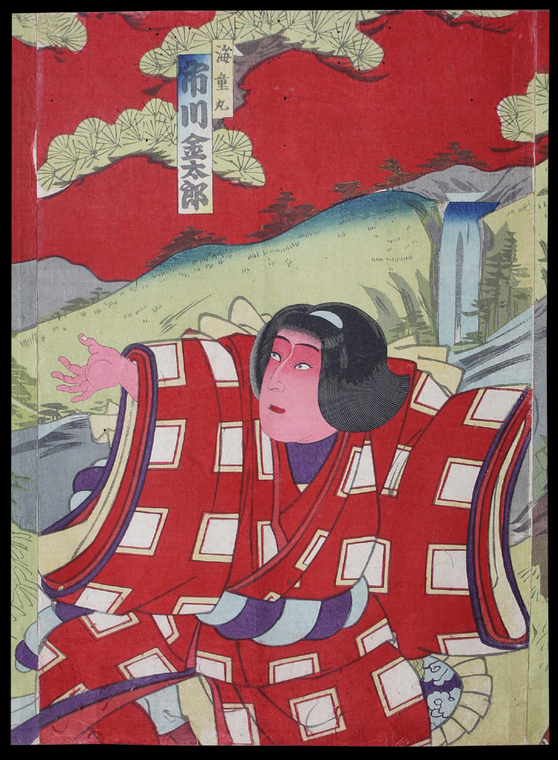 Farbholzschnitt Japan Ukiyo-e Kabuki Kunisada C