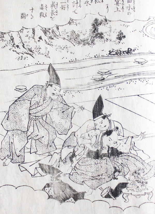 Samurai Geschichten Holzschnittbuch Japan A2