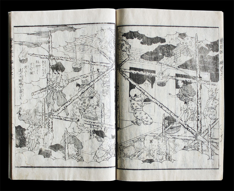 Samurai Geschichten Holzschnittbuch Japan H