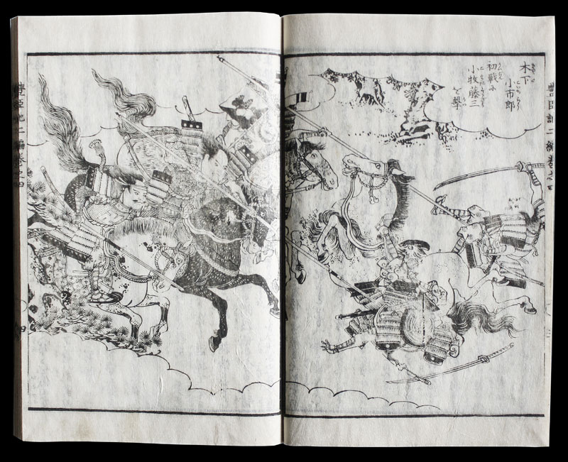 Samurai Geschichten Holzschnittbuch Japan I
