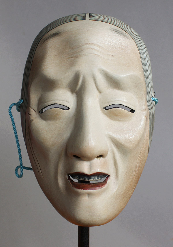 Toyama Nansai Mask Noh-Play Japan D