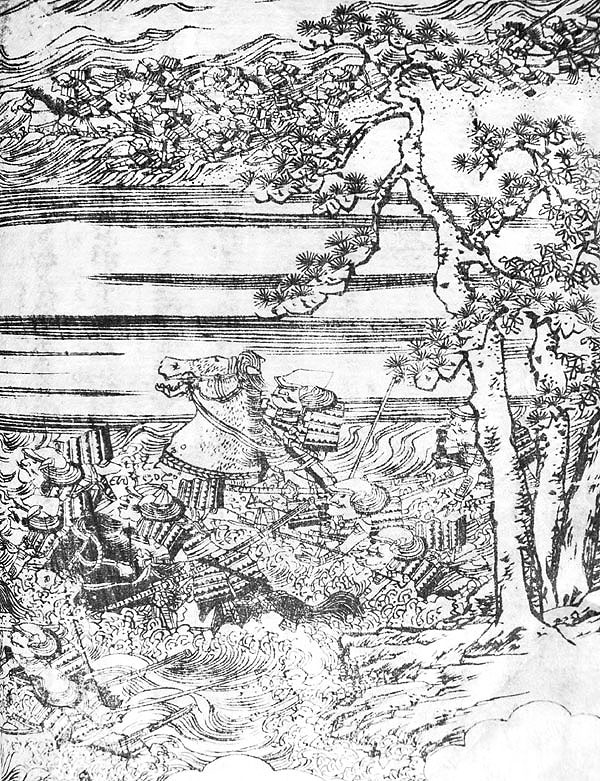 Kriegsgeschichten der Samurai Japanisches Holzschnittbuch A1