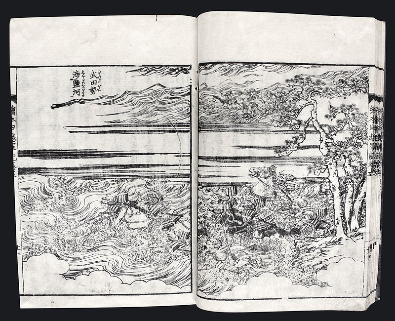 Kriegsgeschichten der Samurai Japanisches Holzschnittbuch B