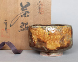 Teeschale Gold Glasur Chado Japan