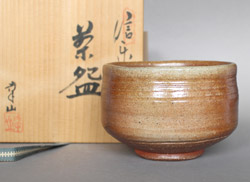 Kozan Yamamoto Teeschale Tomobako