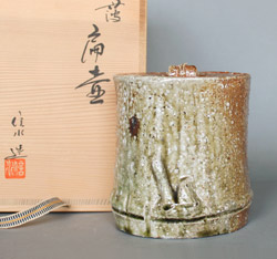 Frischwassergefaess Teezeremonie Keramik