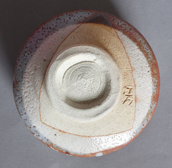 Matcha Teeschale Shino Keramik Chado U